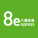 8express - логотип курьерской службы
