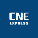 CN Express - логотип курьерской службы