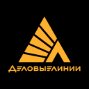Деловые Линии - логотип курьерской службы