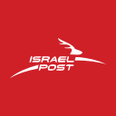 Israel Post - логотип курьерской службы