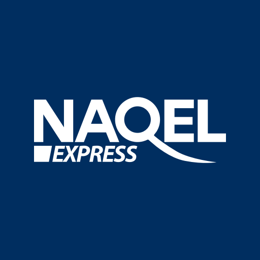 Naqel Express - логотип курьерской службы